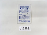DK6389 Pro Yakyuu World Stadium PC Engine Japan