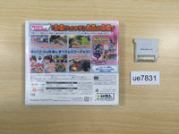 ue7831 Yo-kai Watch 2 Ganso BOXED Nintendo 3DS Japan