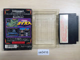 Future Wars Raios BOXED NES Famicom Japan - UE3416
