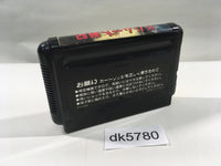 DK5780 Bahamut Senki Mega Drive Genesis Japan