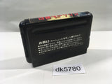 DK5780 Bahamut Senki Mega Drive Genesis Japan