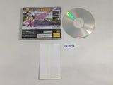 Touryuu Densetsu Elan Doree Sega Saturn Japan - DK2614