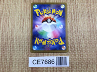 CE7686 Hoopa ex SR sv3a 078/062 Pokemon Card TCG Japan