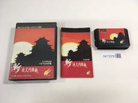 DK7229 Zan Yasha Enbukyoku BOXED Mega Drive Genesis Japan