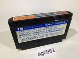 Super Chinese NES Famicom Japan - AG5982