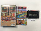 DK4153 Gain Ground BOXED Mega Drive Genesis Japan