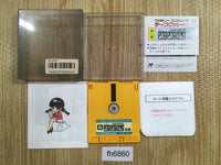 fh6860 Yuyuki second part BOXED Famicom Disk Japan