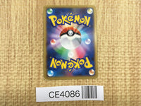 CE4086 Charizard EX - XYA 001/021 Pokemon Card TCG Japan