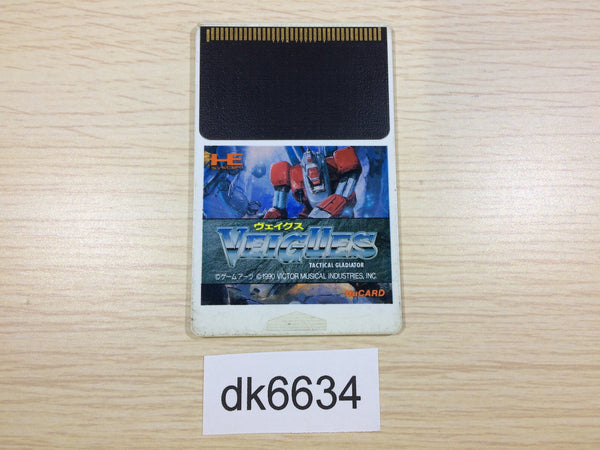 DK6634 Veigues PC Engine Japan