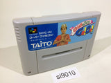 Yuuyu no Quiz de Go! Go! SNES Super Famicom Japan - SI9010