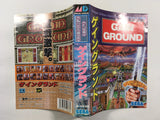 DK4153 Gain Ground BOXED Mega Drive Genesis Japan