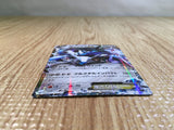 CE5286 Dialga EX - XYB 004/018 Pokemon Card TCG Japan