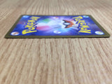CE6686 Jynx ex SR SV2a 193/165 Pokemon Card TCG Japan