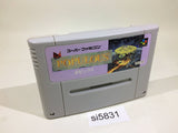 Populous SNES Super Famicom Japan - SI5831