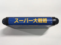 DK8228 Super Daisenryaku Mega Drive Genesis Japan