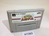 The Game of Life Super Jinsei Game SNES Super Famicom Japan - SI1393