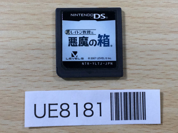 UE8181 Layton Kyouju to Akuma no Hako Nintendo DS Japan