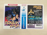 UE5439 Dragon Ninja BOXED NES Famicom Japan