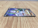 CE6140 Galarian Sirfetch`d V SR S4 106/100 Pokemon Card TCG Japan