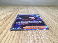 CE7886 Shauntal SR sv3a 082/062 Pokemon Card TCG Japan