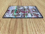 CE7686 Hoopa ex SR sv3a 078/062 Pokemon Card TCG Japan