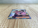 CE6286 Saguaro SR SV2D 090/071 Pokemon Card TCG Japan