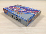 Galaga BOXED NES Famicom Japan - UE4240
