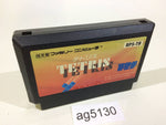 AG5130 Tetris NES Famicom Japan
