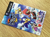 FH7253 Sonic Heroes BOXED GameCube Japan