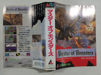 FH4270 Master of Monsters BOXED Mega Drive Genesis Japan