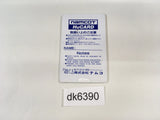 DK6390 World Jockey PC Engine Japan
