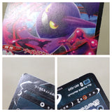 CE7286 Crobat V - SLD 001/020 Pokemon Card TCG Japan
