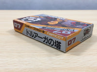 UE8238 The Tower of Druaga BOXED NES Famicom Japan