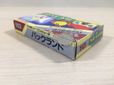 UE4718 Pac Land BOXED NES Famicom Japan