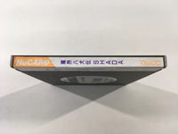 DK4669 Makai Hakkenden Shada BOXED PC Engine Japan