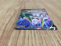 CE6140 Galarian Sirfetch`d V SR S4 106/100 Pokemon Card TCG Japan