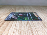 CE9086 Brandon SR s12 112/098 Pokemon Card TCG Japan