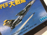 DK8228 Super Daisenryaku Mega Drive Genesis Japan