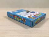 UE5116 Disney's Chip 'n Dale Rescue Rangers 2 BOXED NES Famicom Japan