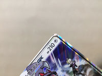 CE4686 Silvally GX RR SM11b 041/049 Pokemon Card TCG Japan