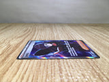 CE7886 Shauntal SR sv3a 082/062 Pokemon Card TCG Japan