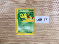 CD9117 Spinarak Common e2 006/092 Pokemon Card TCG Japan