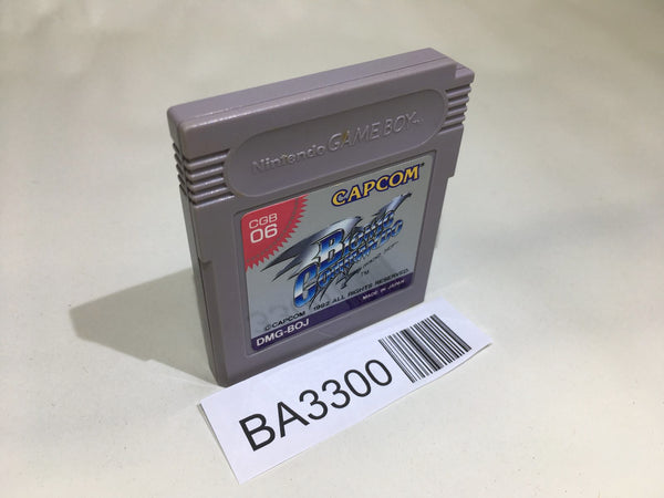 BA3300 Bionic Commando Top Secret Hitler no Fukkatsu GameBoy Game Boy Japan