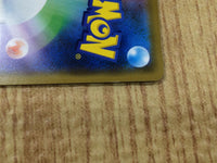 CE4686 Silvally GX RR SM11b 041/049 Pokemon Card TCG Japan