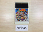 DK6635 Bikkuriman World PC Engine Japan