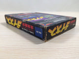 Future Wars Raios BOXED NES Famicom Japan - UE3416