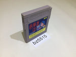 BZ5515 Sokoban 2 GameBoy Game Boy Japan