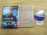 FH5622 Terminator 3 The Redemption BOXED GameCube Japan
