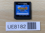 UE8182 Inazuma Eleven 2 Blizzard Nintendo DS Japan