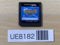 UE8182 Inazuma Eleven 2 Blizzard Nintendo DS Japan